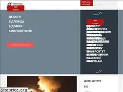 Sites similar to c4u.org.ua