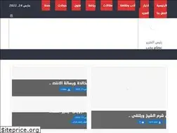 Sites similar to c4wr.com
