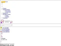 Sites similar to c4y.ua