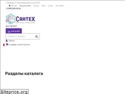 Sites similar to c555.ru