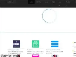 Sites similar to c5addon.com