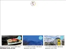 Sites similar to c5bt.net