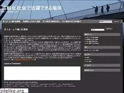 Sites similar to c5coleccion.com