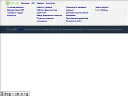 Sites similar to c6v.ru