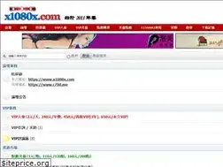 Sites similar to c700.me