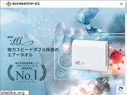 Sites similar to c7service.co.jp