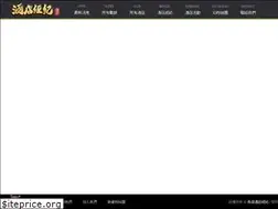 Sites similar to c8.com.tw