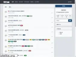 Sites similar to c801.com