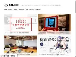 Sites similar to c8link.com
