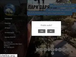 Sites similar to c99.ru