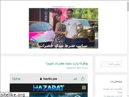 Sites similar to c9cpills.com