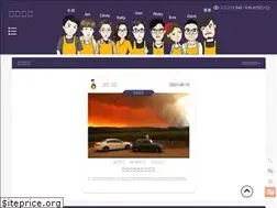 Sites similar to c9wine.com