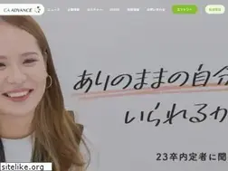 Sites similar to ca-adv.co.jp