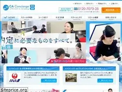 Sites similar to ca-concierge.net