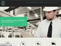 Sites similar to ca-em.ru