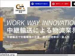 Sites similar to ca-hamamatsu.com