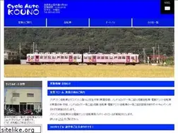 Sites similar to ca-kouno.com