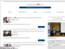 Sites similar to ca-news.biz