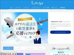 Sites similar to ca-style.biz