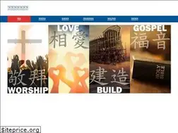 Sites similar to ca-taipei.org