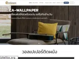 Sites similar to ca-wallpaper.com