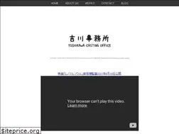 Sites similar to ca-yoshikawa.com