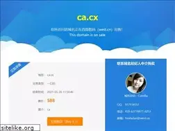 Sites similar to ca.cx