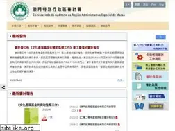 Sites similar to ca.gov.mo