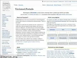 Sites similar to ca.wiktionary.org