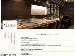 Sites similar to ca1979.com