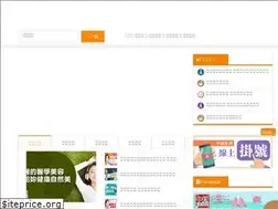 Sites similar to ca2-health.com