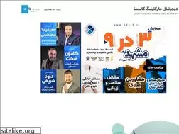 Sites similar to ca3t.com