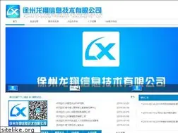 Sites similar to ca78.com