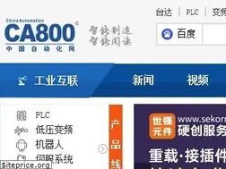 Sites similar to ca800.com