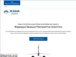 Sites similar to caa.kg