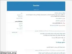 Sites similar to caa360.blogfa.com