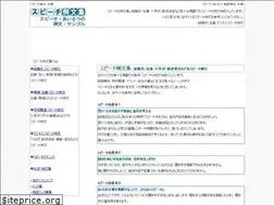 Sites similar to caaac.net