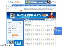 Sites similar to caac-jp.com