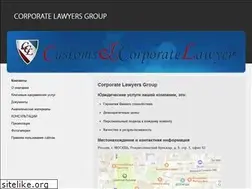 Sites similar to caad.ru