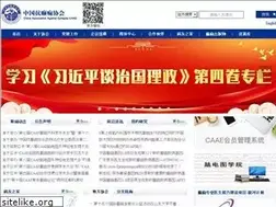Sites similar to caae.org.cn