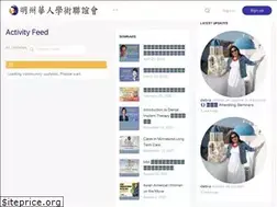 Sites similar to caapam.org