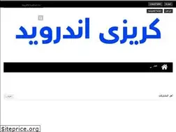Sites similar to caapk.com