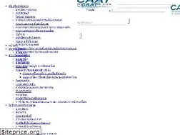 Sites similar to caat.or.th