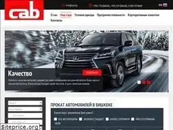 Sites similar to cab.kg