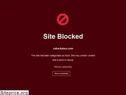 Sites similar to caba-katsu.com