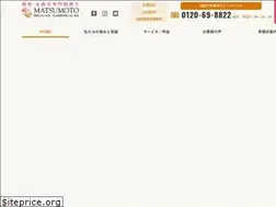 Sites similar to caba-tax.com