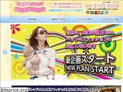 Sites similar to cabachin.com