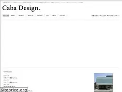 Sites similar to cabadesign.com