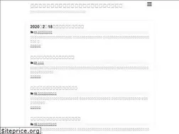 Sites similar to caballerial.com