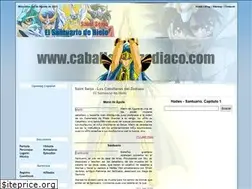 Sites similar to caballeros-zodiaco.com